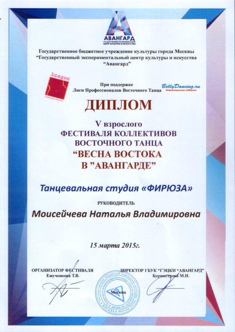 PHOTO-2022-09-21-13-12-13 (3)