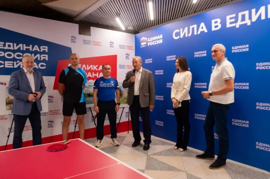 Молодежный турнир по настольному теннису